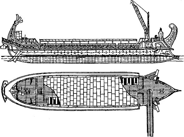 Пентера (квинкверема)