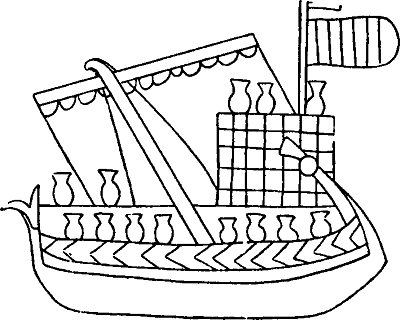 Византийский корабль гружёный горшками с греческим огнем