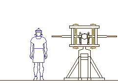 Баллиста. Вид спереди